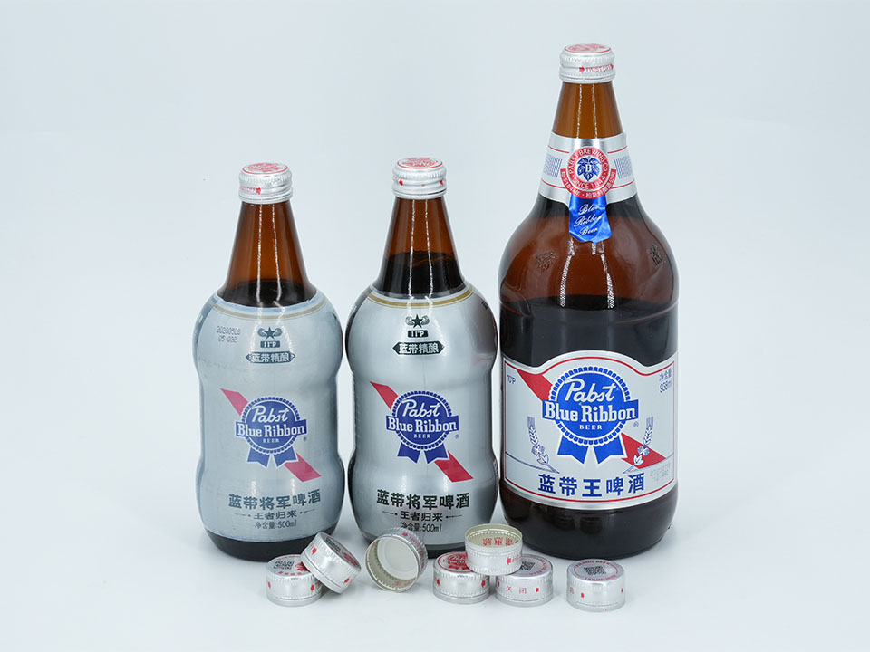 Beer Case