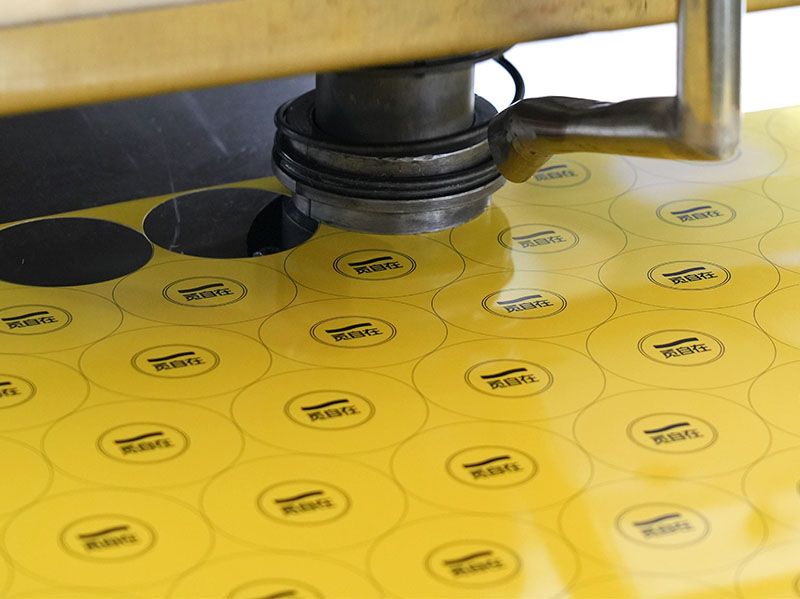 Production process of 28 aluminum cover