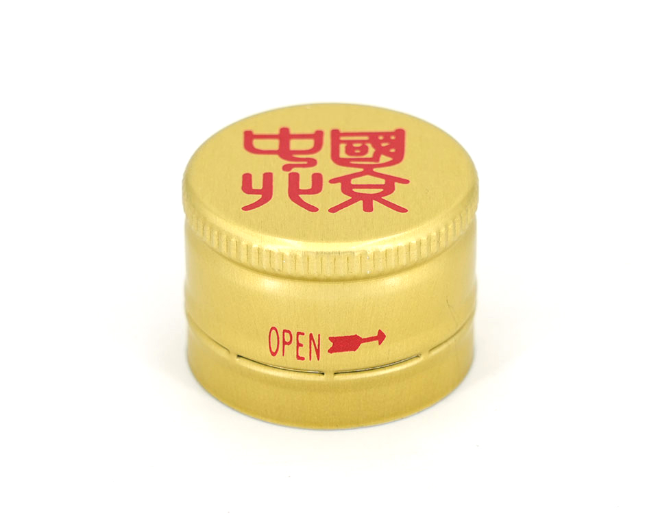 Liquor Bottle Cap