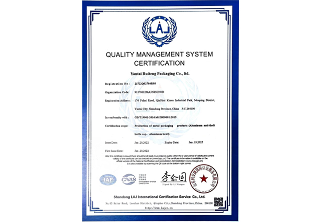 Quality Management System Certificate