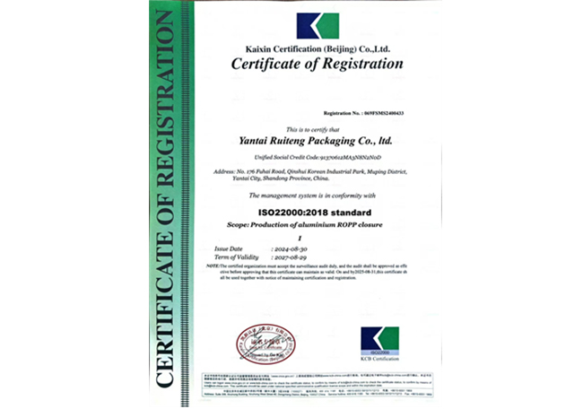 Food Safety Management System Certification
